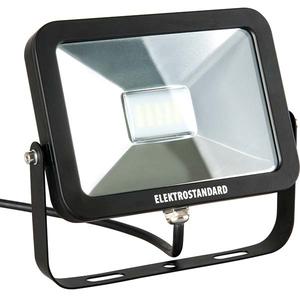 SLUS LED 20W 6500K